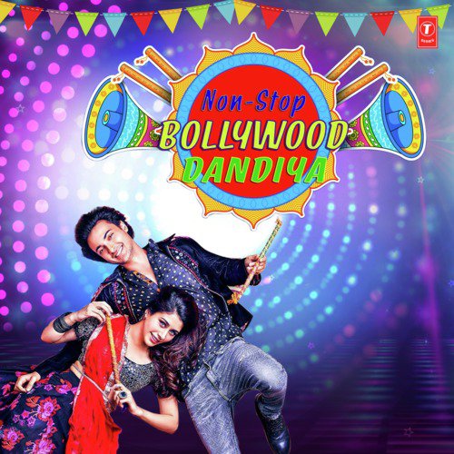 Viju Shah Songs MP3 Download